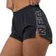 Women’s Shorts Nebbia FIT Activewear 442 - Black