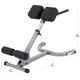 Ławka do ćwiczeń brzucha i grzbietu Hyperextension 45° BODY-SOLID GHYP45