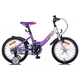 Kid's bike Galaxy Tauri 16" - model 2014 - Yellow - Purple