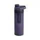 Water Purifier Bottle Grayl UltraPress - Midnight Granite