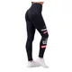 Women’s Leggings Nebbia High Waist Labels 504 - Black - Black