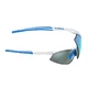 Sports Sunglasses Bliz Prime - White-Blue