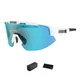 Sports Sunglasses Bliz Matrix - Pink - White