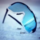Sportovní sluneční brýle Bliz Fusion - Blue