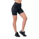 Women’s Shorts Nebbia Fit & Smart 575 - Black