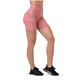 Nebbia Fit & Smart 575 Damenshorts - Maron - Alte Rosse