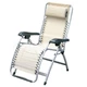 Adjustable Chair FERRINO Comfort - Beige - Beige