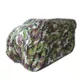 ATV Cover Camo XL