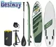 Bestway SUP Kahawai Set 3,10 m 65308