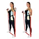 Gumové posilovače inSPORTline Morpo 130 cm