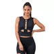 Women’s Tank Top Nebbia Honey Bunny 822 - Black - Black