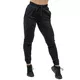 Women's Joggers Nebbia INTENSE Signature 846 - Black - Black