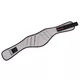 Fitnes pas inSPORTline SB-16-5408