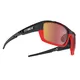 Bliz Tracker Ozon sportliche Sonnenbrille rot