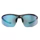 Sports Sunglasses Bliz Motion Multi