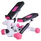 Mini stepper inSPORTline Cylina - rozbaleno