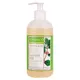 Stimulation Massage Oil Botanico 500 ml