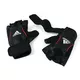 Fitness rukavice Adidas