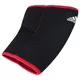 Podpora lokte Adidas