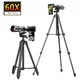 Teleobjektiv Apexel 60X s tripod stativem