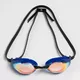 Swimming Goggles Arena Airspeed Mirror - copper-blue