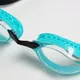 Swimming Goggles Arena Airspeed - clear-turquiose