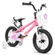 Dětské kolo Joystar Pluto 14" • 100-110 cm