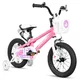 Dětské kolo Joystar Pluto 16" • 110-120cm