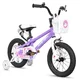 Dětské kolo Joystar Pluto 14" • 100-110 cm