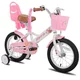 Dětské kolo Joystar Little Daisy 12" • 82-105 cm - bílá - bílá