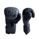 Dětské boxerské rukavice inSPORTline Bamzy - černá