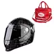 Moto prilba BELL M6 Carbon Square Solid Matte - XL (61-62)
