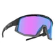 Sports Sunglasses Bliz Vision Nordic Light - Black Coral - Black Begonia