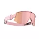 Sports Sunglasses Bliz Breeze - Matt Powder Pink