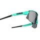 Sports Sunglasses Bliz Breeze - Matt Turquoise