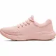 Dámská běžecká obuv Under Armour W Charged Vantage - Micro Pink