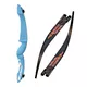 Folding Recurve Bow Yate Club 66/26L