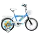 Detský bicykel DHS Smart 1601