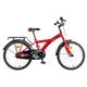Detský bicykel DHS 2001 Kid Racer 20" - model 2013 - čierno-červená