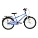 Children’s Bike DHS Travel 2001 20” – 2016 - Green - Blue