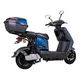 Elektrický skútr W-TEC Raike II 10" - černo-stříbrná