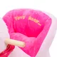 Rocking Horse inSPORTline Atisino