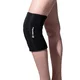 Затопляща/охлаждаща превръзка за коляно inSPORTline Vitaknee