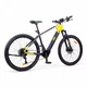 Górski rower elektryczny ISL Tachion 630Wh 29" - model 2025
