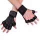 Fitness Gloves inSPORTline MegaGrip Lite