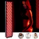 Инфрачервен LED панел inSPORTline Klostar - 240 LED