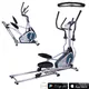 Elliptical Trainer inSPORTline inCondi ET520i