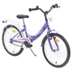 Detský bicykel DHS Twenty 2004 20" - model 2014 - fialová - fialová