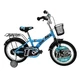 Detský bicykel DHS Kid Race 1601 16" - model 2013 - modrá