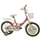 Detský bicykel DHS Miss Sixteen 1602 16" - ružová